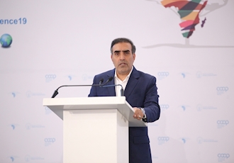 همایش جهانی اتحادیه بین المللی تعاون در کشور روآندا